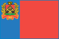 Взыскать долг по расписке - Чебулинский районный суд Кемеровской области